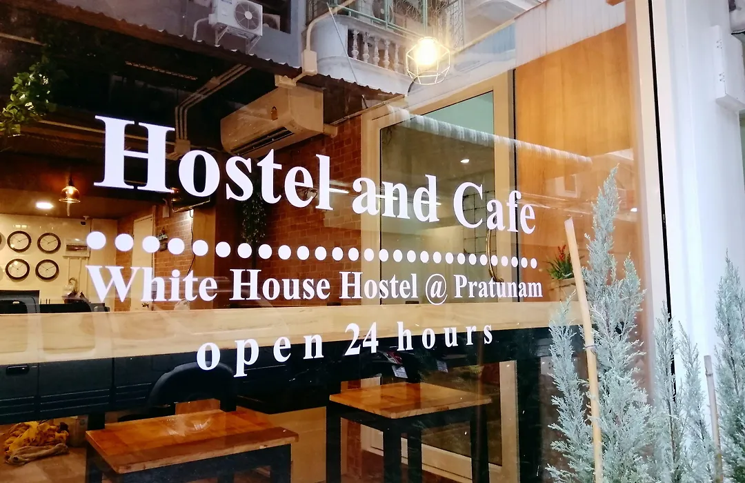 White House Hostel-1